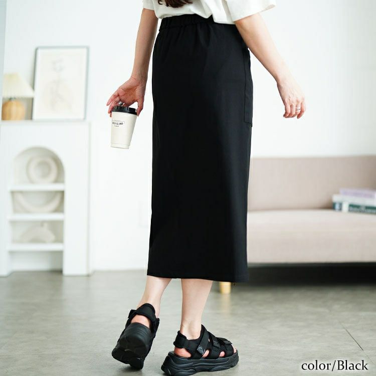 大きいサイズ レディース フロントハートZIPナロースカート　tog-1057