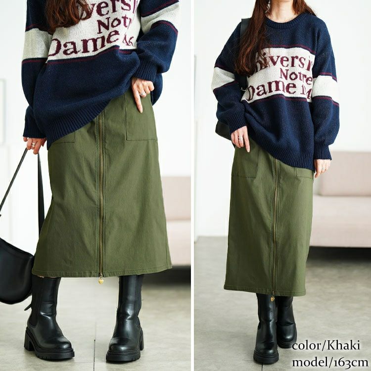 大きいサイズ レディース フロントハートZIPナロースカート tog-1057