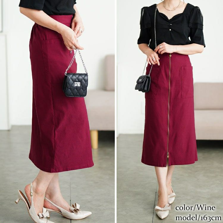 大きいサイズ レディース フロントハートZIPナロースカート　tog-1057