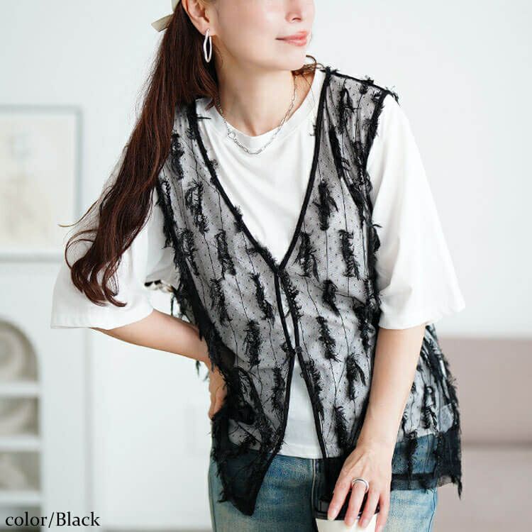 大きいサイズ レディース フリンジベスト＆Tシャツ2点セット　cpdai-647133 【メール便可】