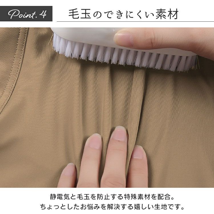 大きいサイズ レディース 裏起毛＆蓄熱カップ付きキャミソール　jp560