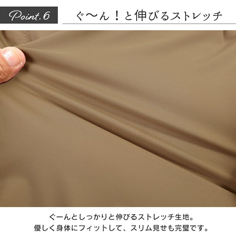 大きいサイズ レディース 裏起毛＆蓄熱カップ付きキャミソール　jp560