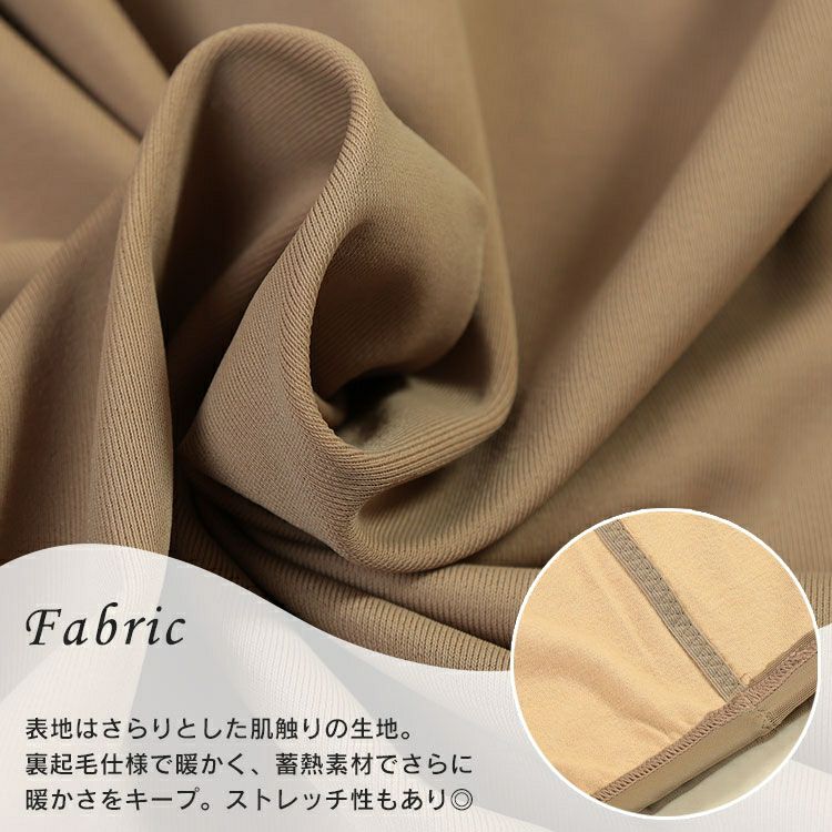 大きいサイズ レディース 裏起毛＆蓄熱カップ付きキャミソール　jp560