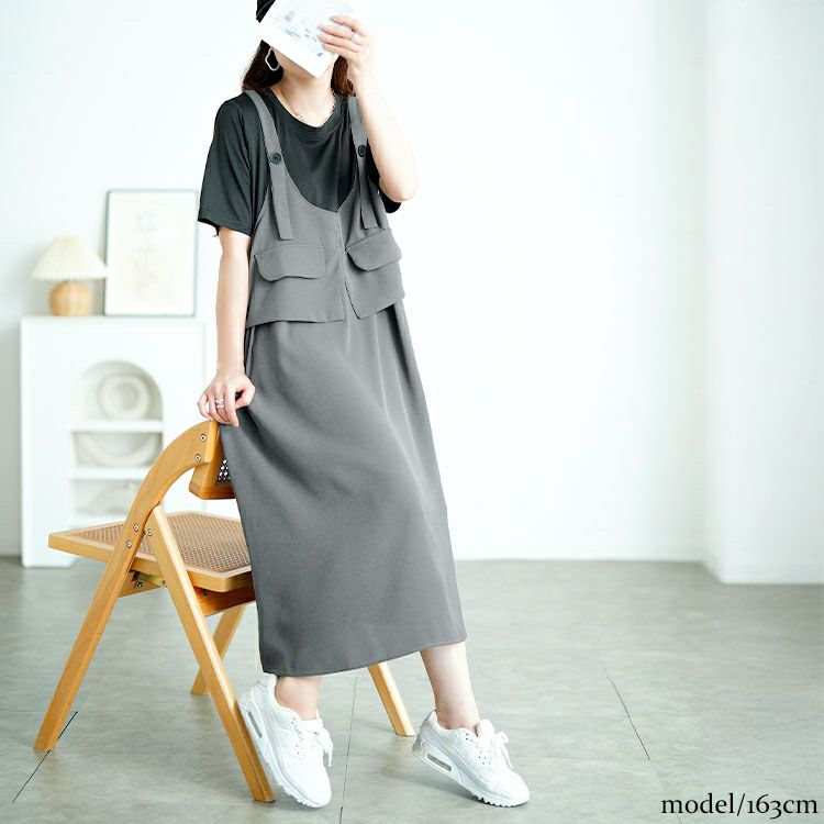 大きいサイズ レディース フラップデザインTシャツドッキングワンピース　goldy-1728【メール便可】