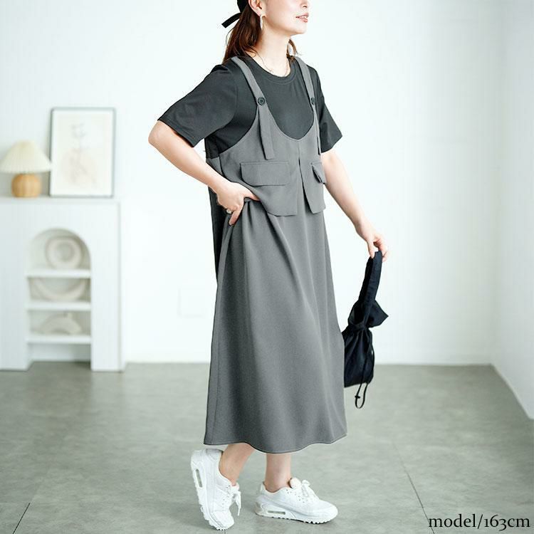 大きいサイズ レディース フラップデザインTシャツドッキングワンピース　goldy-1728【メール便可】 グレー