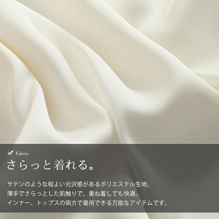 大きいサイズ レディース バックストラップVネックノースリーブトップス　goldy-1729【メール便可】