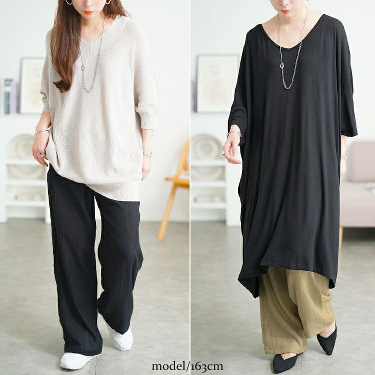 大きいサイズ レディース ランダムプリーツワイドパンツ　goldy-1724【メール便可】