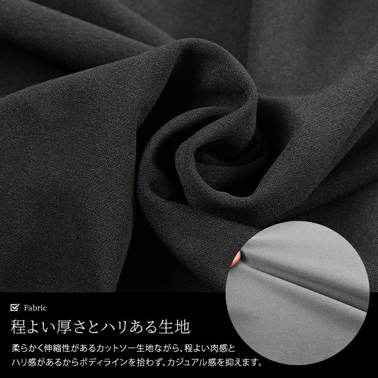 大きいサイズ レディース 袖口タックパールボタンフレアチュニック　mncut-152520 【メール便可】