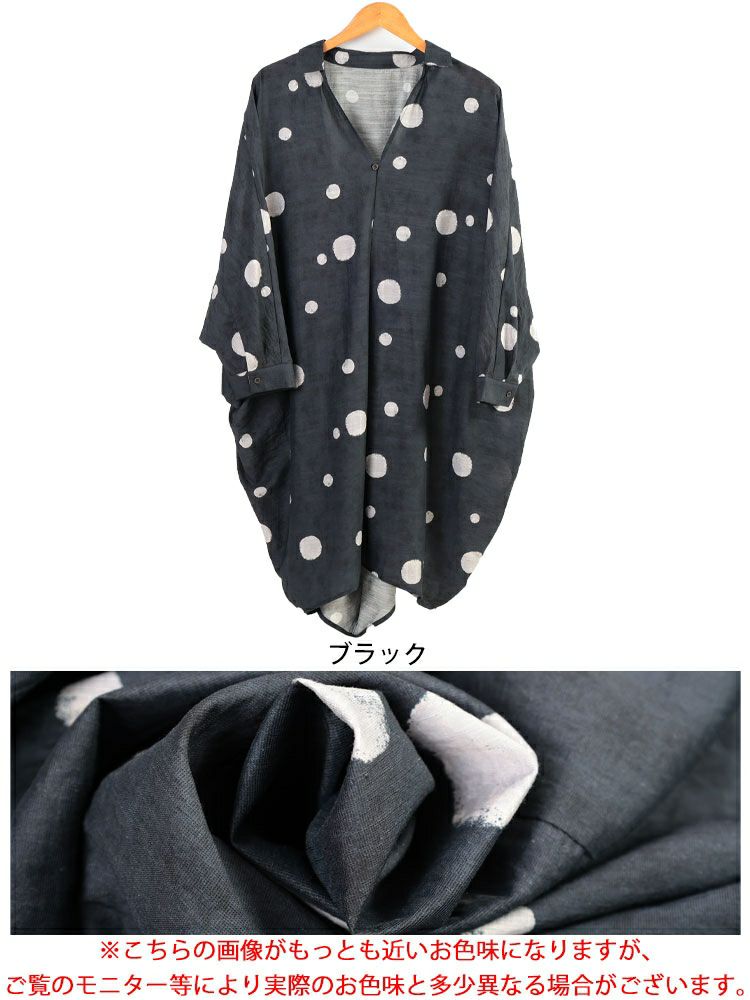 大きいサイズ レディース ドット柄スキッパードルマンシャツチュニック　sw-0823 【メール便可】