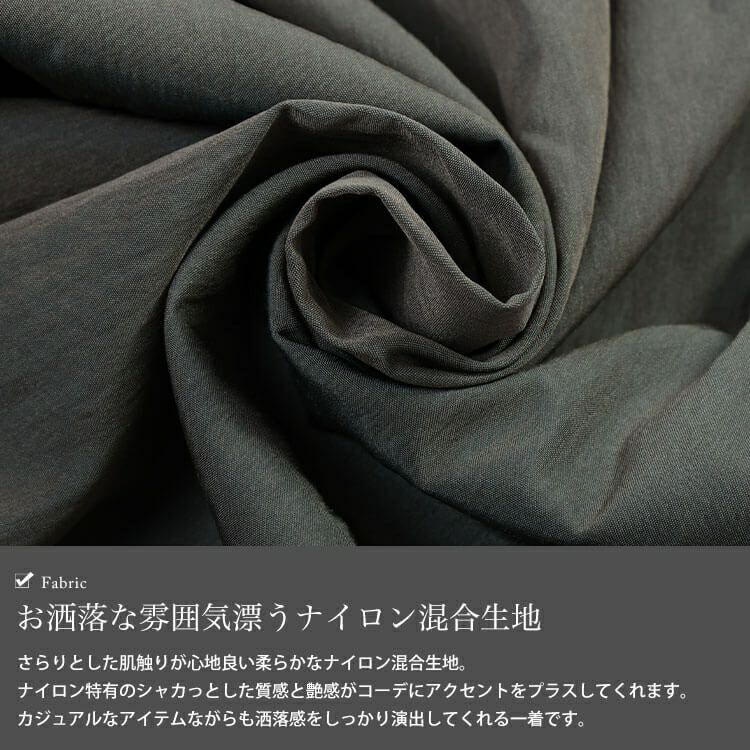 大きいサイズ レディース 裾タックワイドパンツ　sw-0816