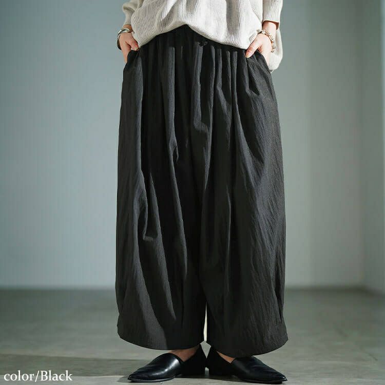 大きいサイズ レディース 裾タックワイドパンツ　sw-0816