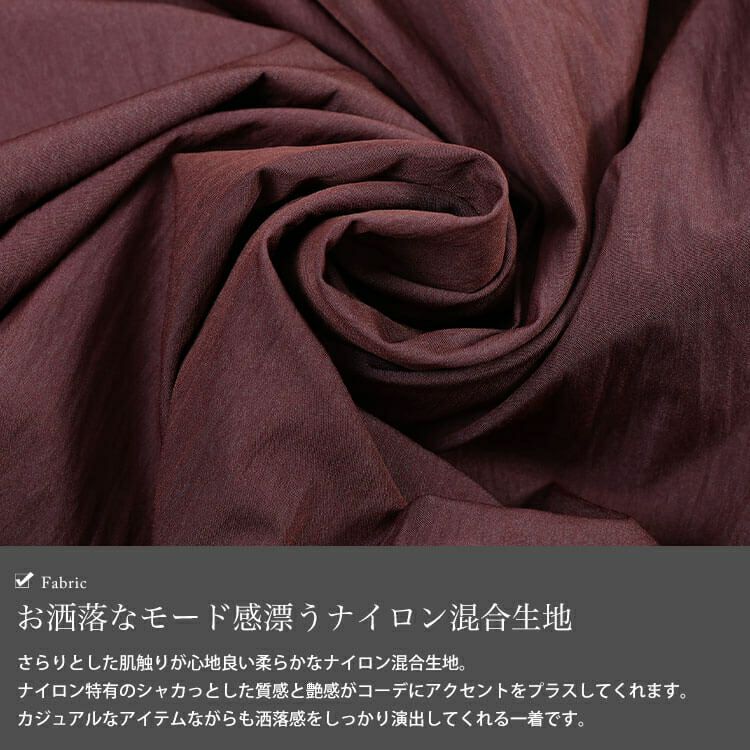 大きいサイズ レディース アシメレイヤードワイドパンツ　sw-0815