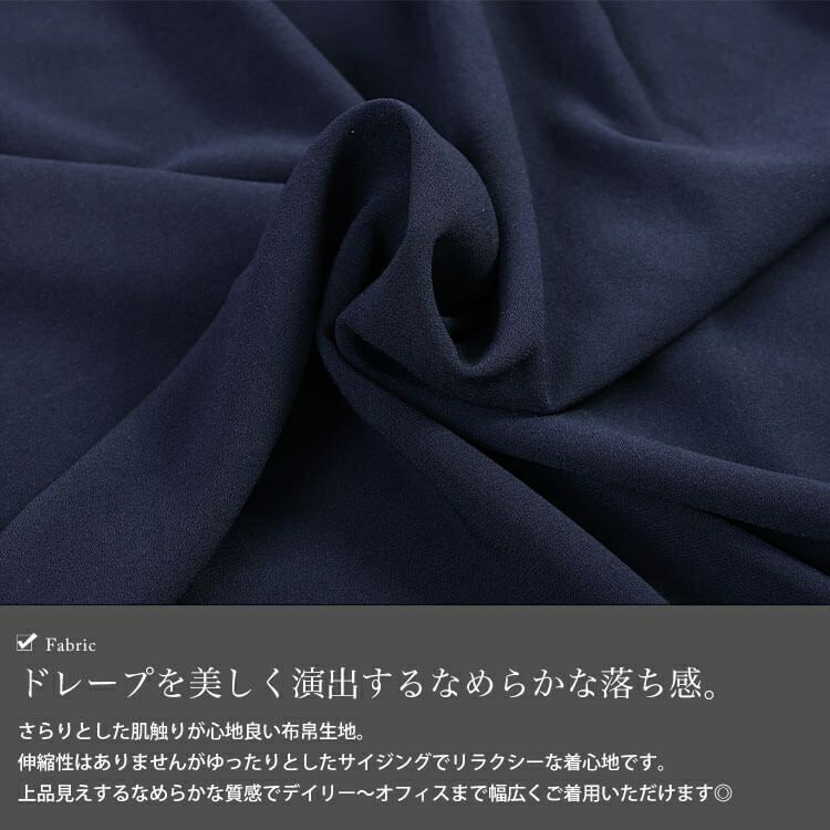 大きいサイズ レディース 袖口シャーリングスキッパーシャツチュニック　sum-0029 【メール便可】