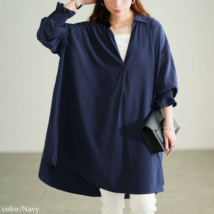 大きいサイズ レディース 袖口シャーリングスキッパーシャツチュニック　sum-0029 【メール便可】 ネイビー