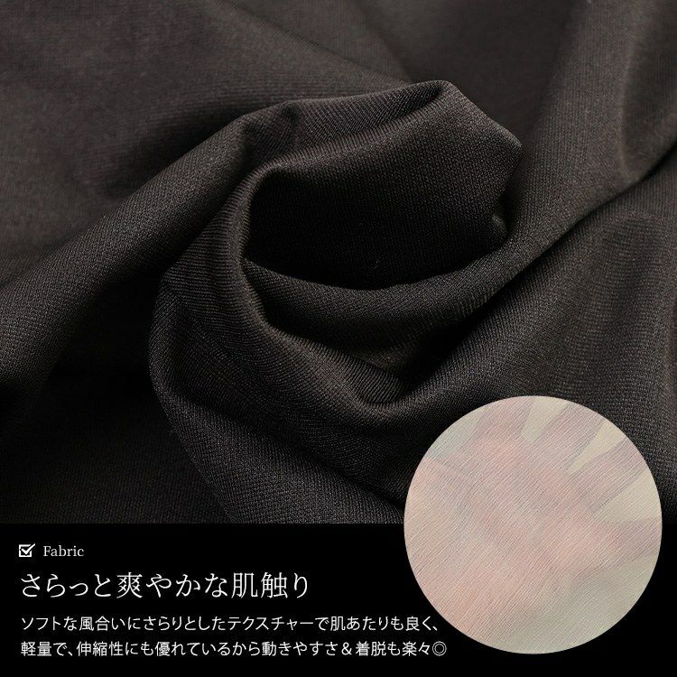 大きいサイズ レディース シアーキャンディスリーブ重ね着風ワンピース　maru-30199