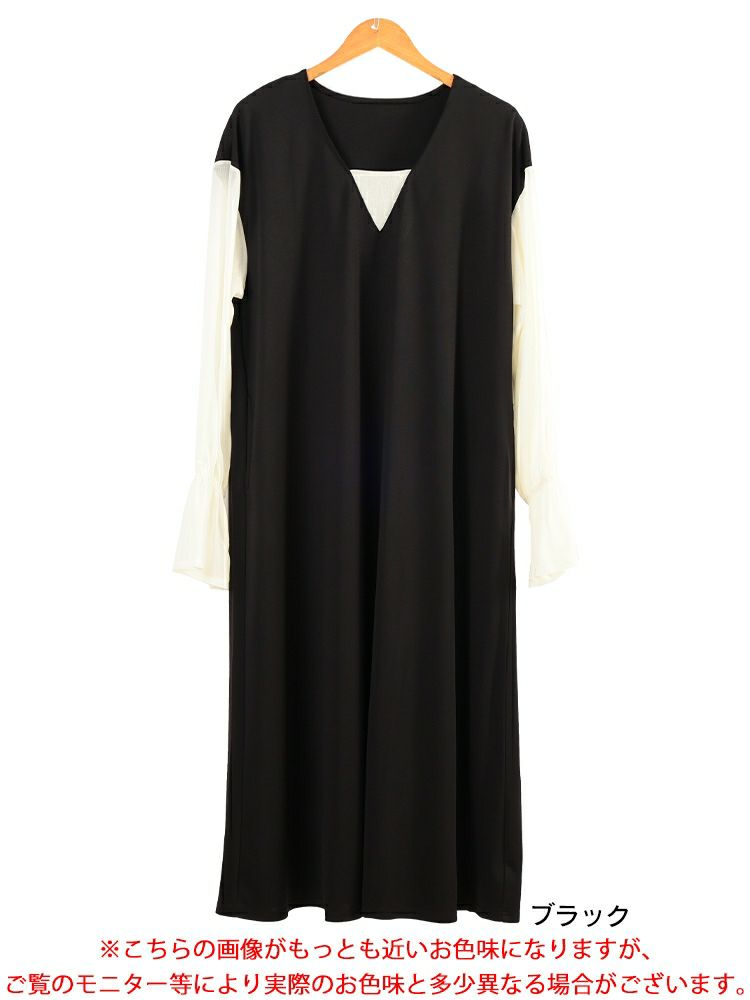 大きいサイズ レディース シアーキャンディスリーブ重ね着風ワンピース　maru-30199