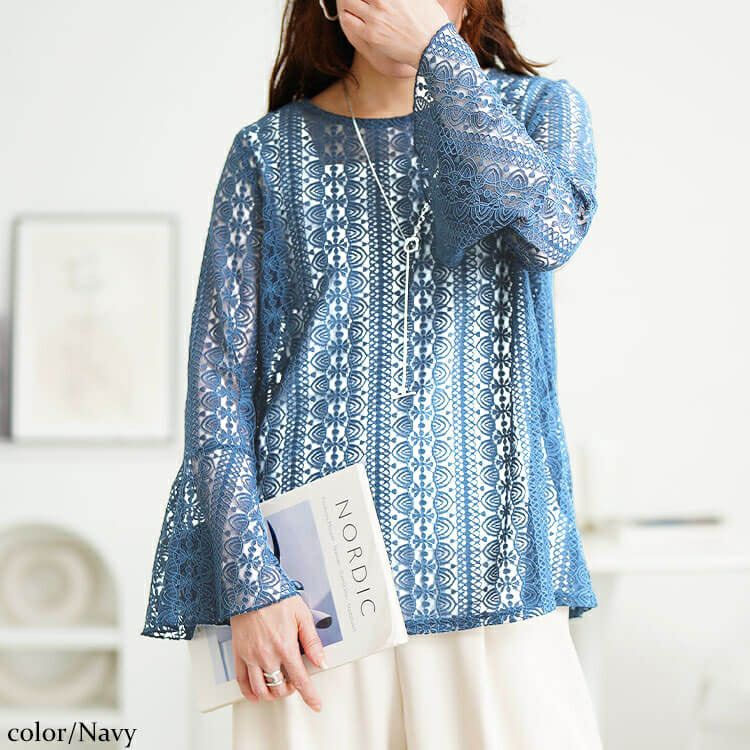 大きいサイズ レディース 花柄コードレースフレアスリーブプルオーバー　maru-30198 【メール便可】