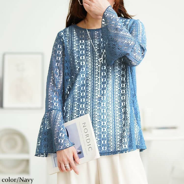 大きいサイズ レディース 花柄コードレースフレアスリーブプルオーバー　maru-30198 【メール便可】 ネイビー