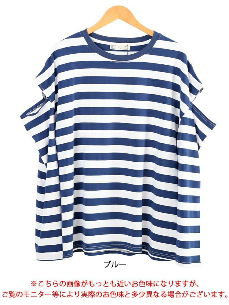 大きいサイズ レディース スリットスリーブボーダーTシャツ　goldy-1737【メール便可】