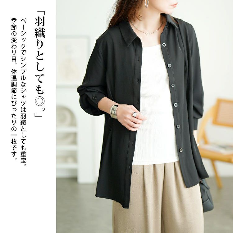 大きいサイズ レディース ウエストタックペプラムブラウス　goldy-1735