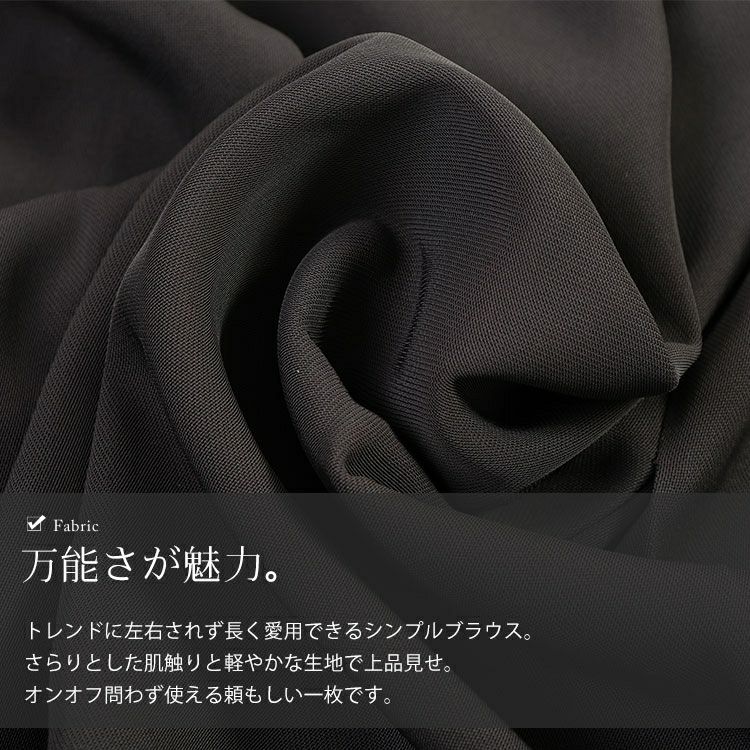 大きいサイズ レディース ウエストタックペプラムブラウス　goldy-1735