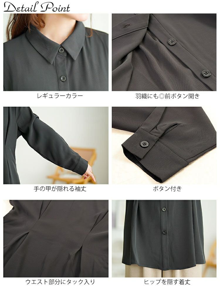 大きいサイズ レディース ウエストタックペプラムブラウス　goldy-1735