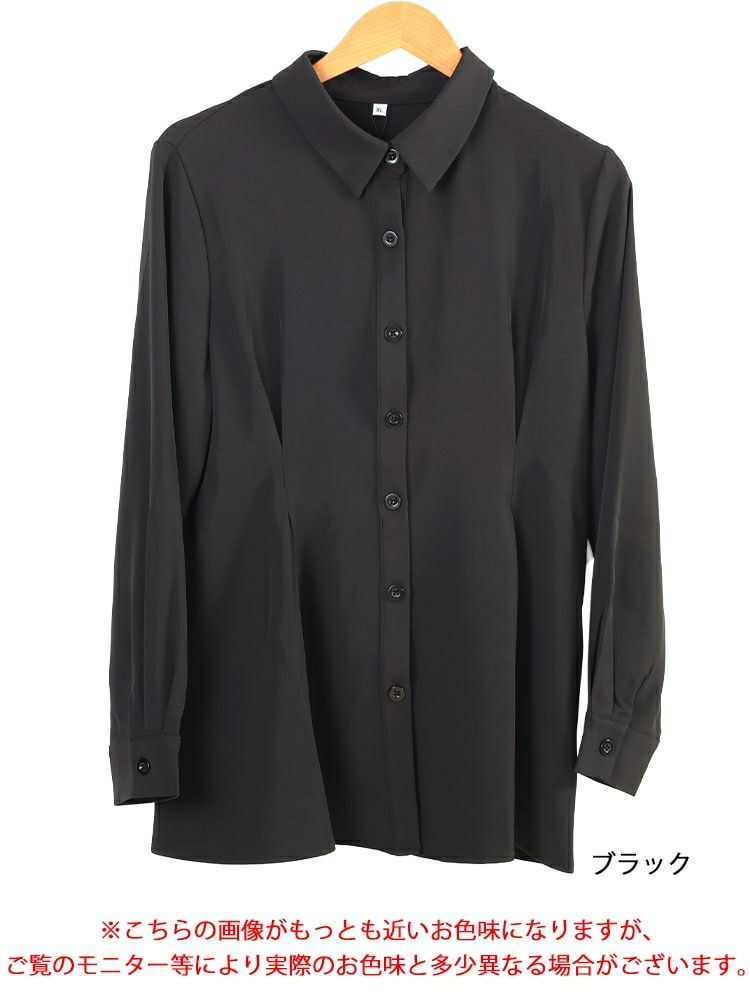 大きいサイズ レディース ウエストタックペプラムブラウス　goldy-1735