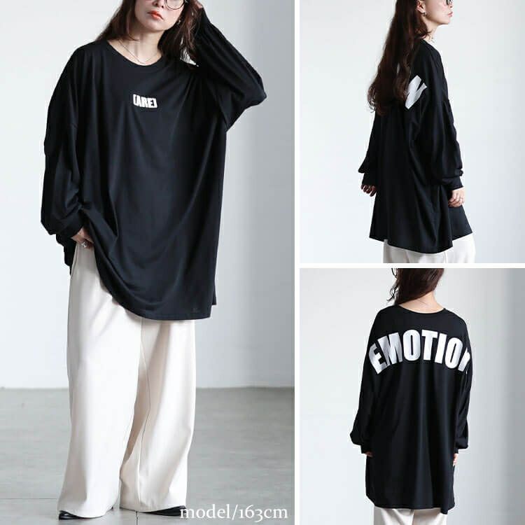 大きいサイズ レディース バックプリントビッグチュニック　maruka-7167 【メール便可】