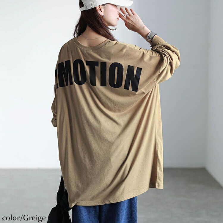 大きいサイズ レディース バックプリントビッグチュニック　maruka-7167 【メール便可】