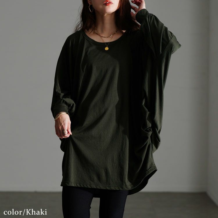 大きいサイズ レディース サイドタックドルマンチュニック　maruka-7166 【メール便可】