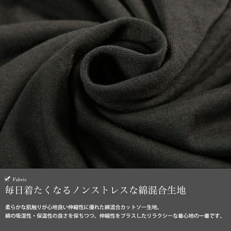 大きいサイズ レディース ティアードビッグチュニックTシャツ　maruka-7165