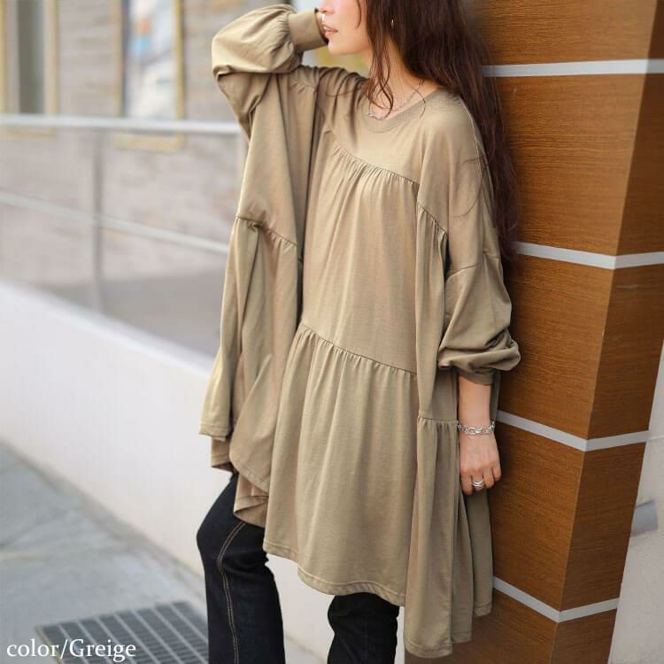 大きいサイズ レディース ティアードビッグチュニックTシャツ　maruka-7165 グレージュ