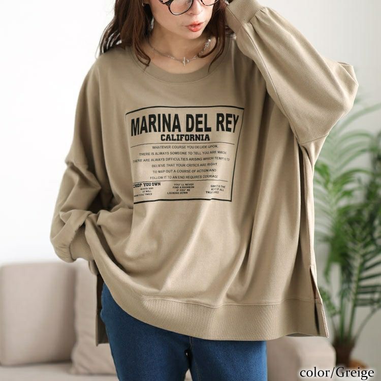 大きいサイズ レディース ロゴプリント脇スリットドルマントレーナー　maruka-7164