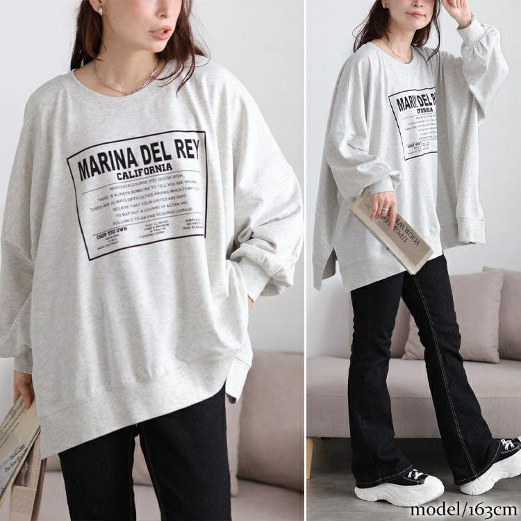 大きいサイズ レディース ロゴプリント脇スリットドルマントレーナー　maruka-7164