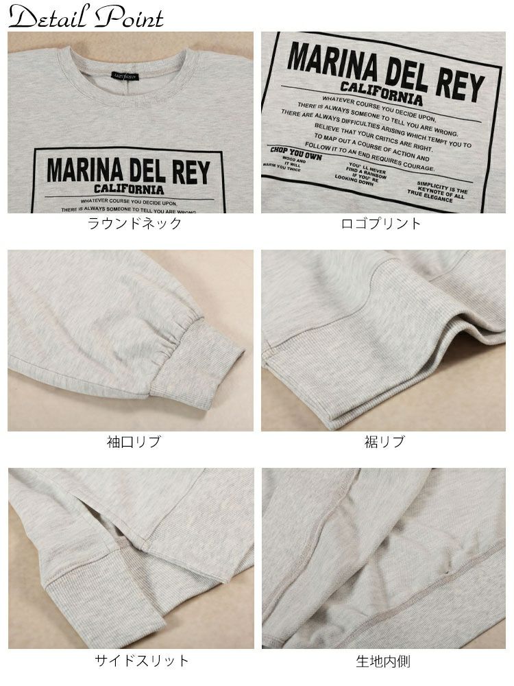 大きいサイズ レディース ロゴプリント脇スリットドルマントレーナー　maruka-7164