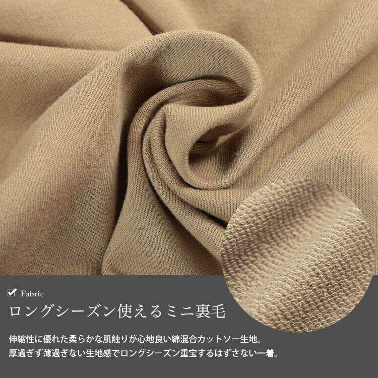 大きいサイズ レディース バックロゴプリントビッグトレーナー　maruka-7163