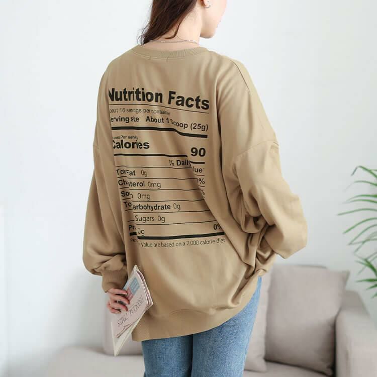 大きいサイズ レディース バックロゴプリントビッグトレーナー　maruka-7163 グレージュ