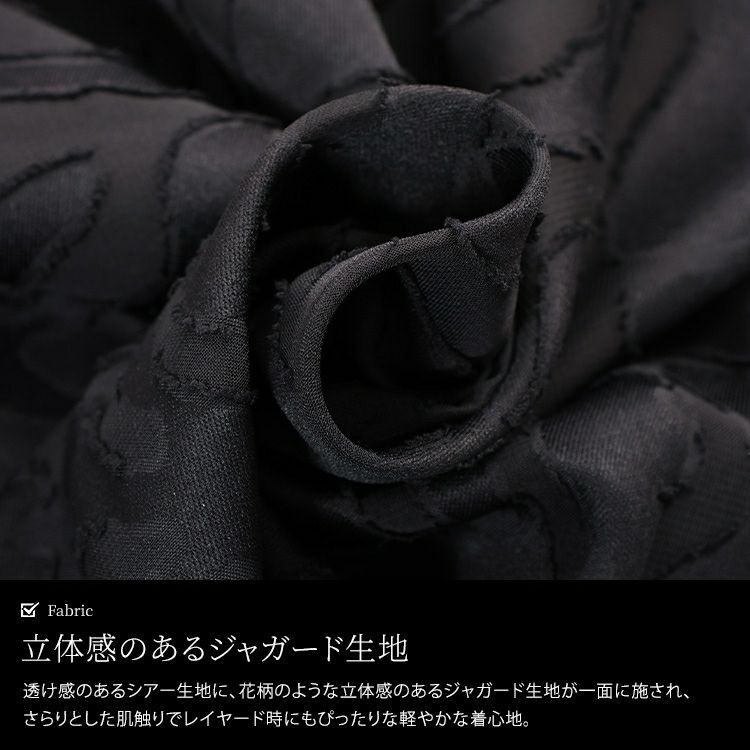 大きいサイズ レディース シアー花柄ロングシャツ　jp545 【メール便可】