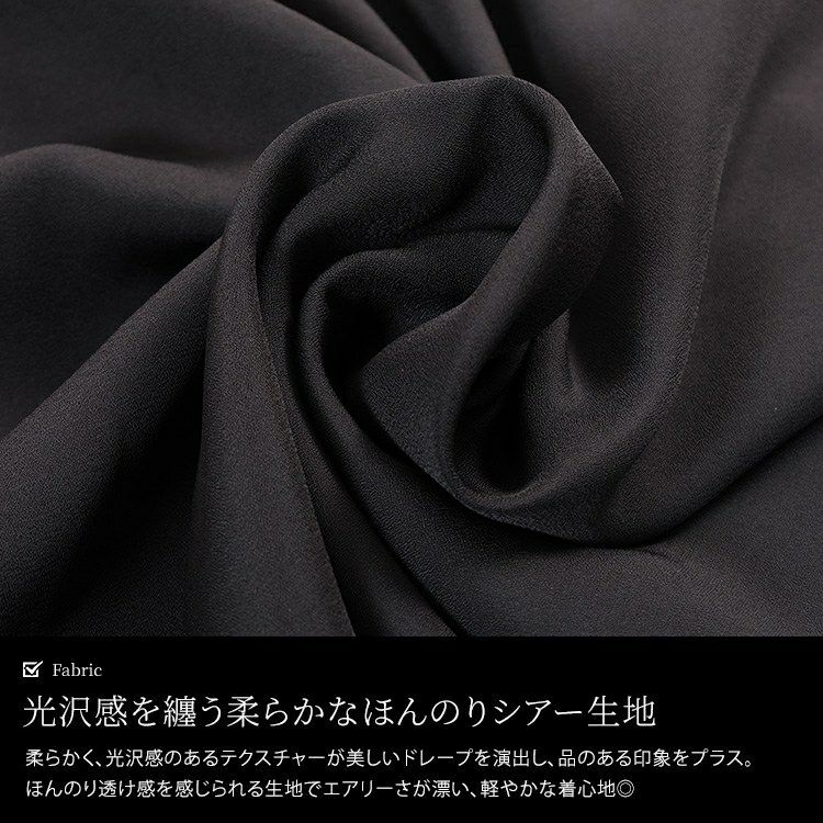 大きいサイズ レディース フリル＆タックキャンディスリーブブラウス　jp544 【メール便可】