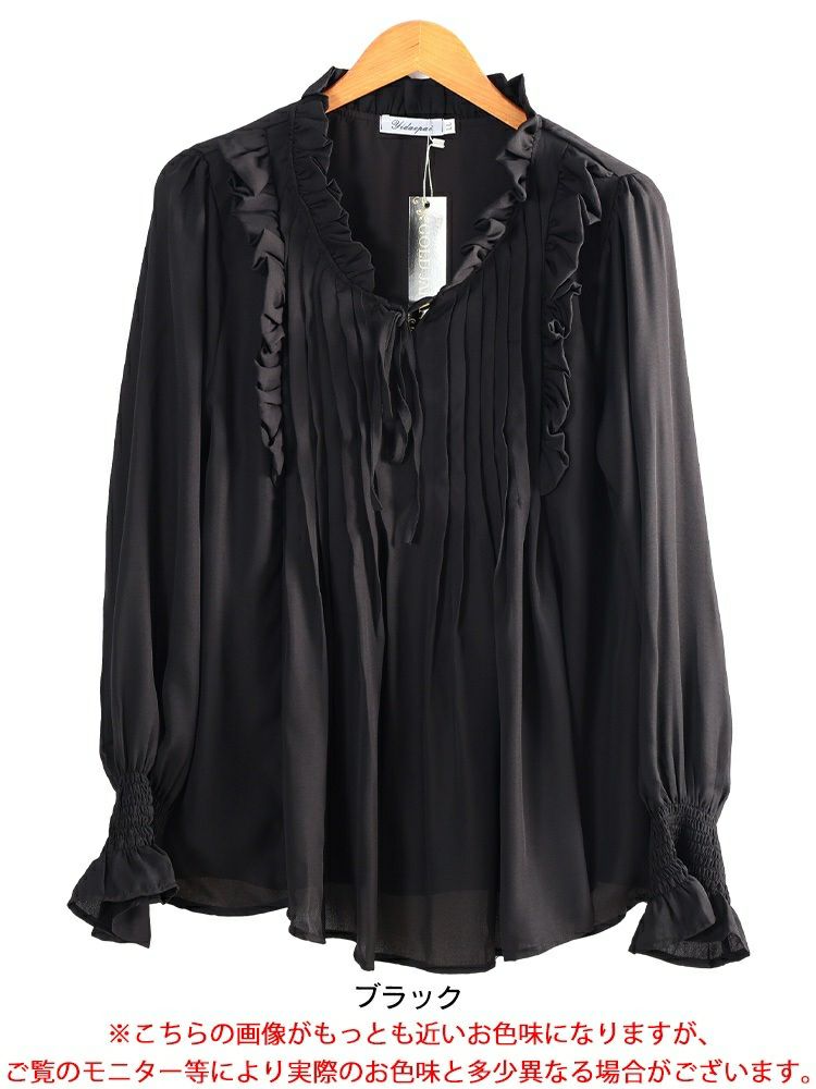 大きいサイズ レディース フリル＆タックキャンディスリーブブラウス　jp544 【メール便可】