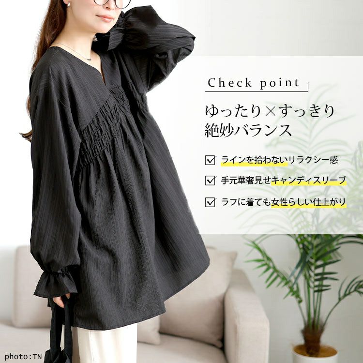 大きいサイズ レディース キャンディスリーブシャーリングチュニック　tani-36961ll