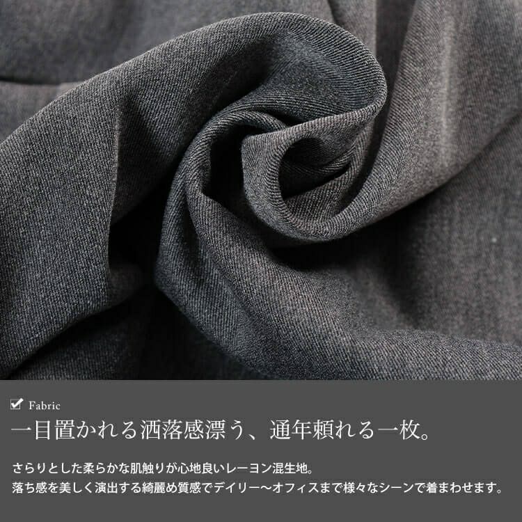 大きいサイズ レディース リボンショルダージャンパースカート　tani-15614ll