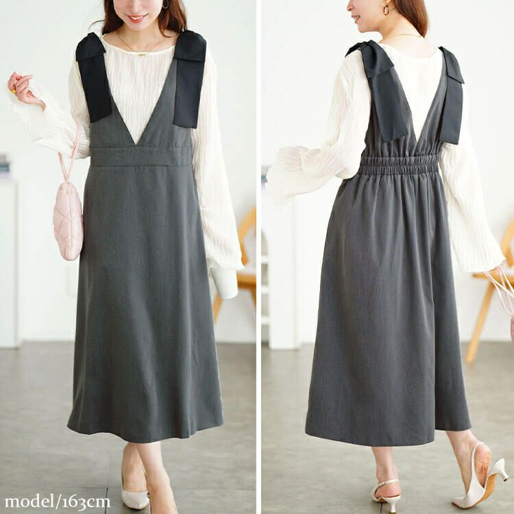 大きいサイズ レディース リボンショルダージャンパースカート　tani-15614ll