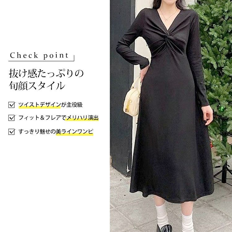 大きいサイズ レディース カシュクール風ツイストワンピース　goldy-1736【メール便可】