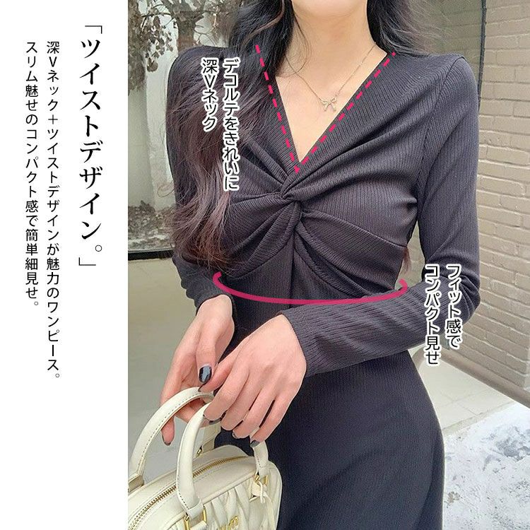 大きいサイズ レディース カシュクール風ツイストワンピース　goldy-1736【メール便可】