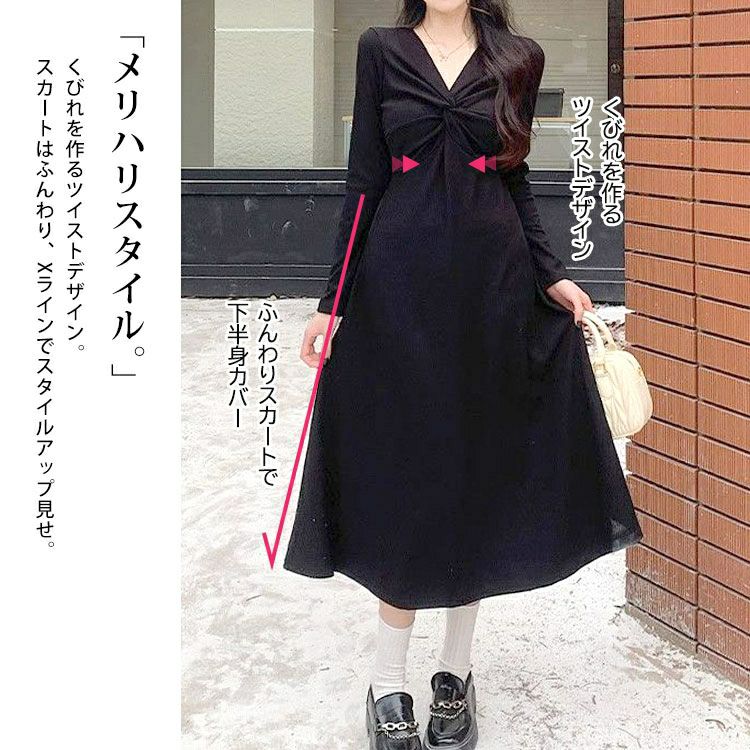 大きいサイズ レディース カシュクール風ツイストワンピース　goldy-1736【メール便可】