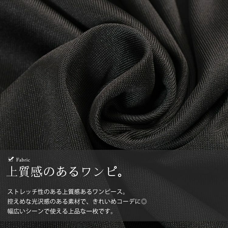 大きいサイズ レディース カシュクール風ツイストワンピース　goldy-1736【メール便可】