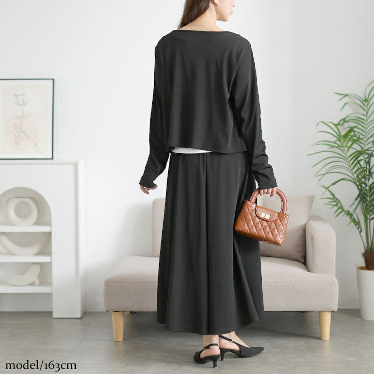 大きいサイズ レディース カーデ&タンクトップ&ロングスカート3点セット　goldy-1734