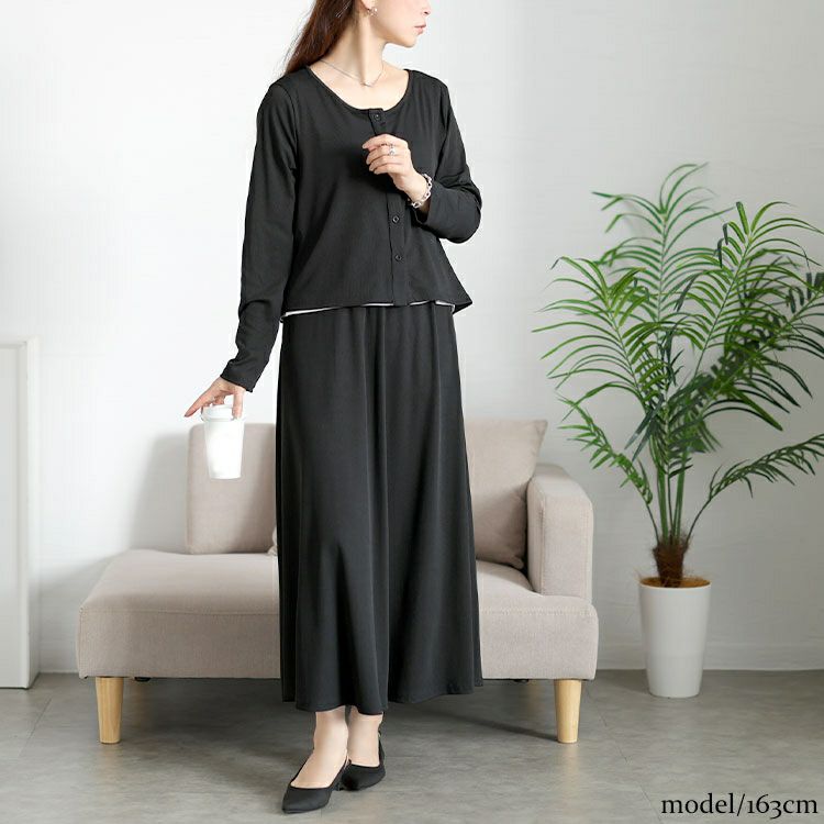 大きいサイズ レディース カーデ&タンクトップ&ロングスカート3点セット　goldy-1734