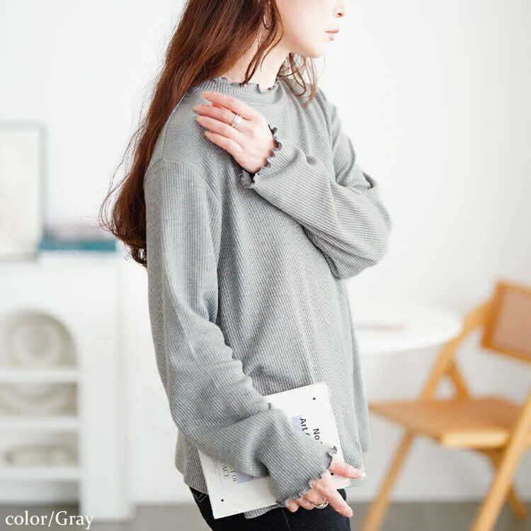 大きいサイズ レディース メロープチハイネックラメリブニット　mncut-152712 【メール便可】